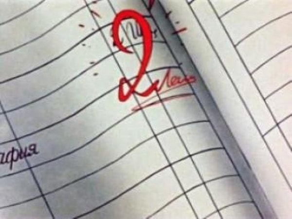 Именно сейчас вы бы не смогли сдать ЕГЭ. Пока ваши знания можно оценить лишь на "двойку"