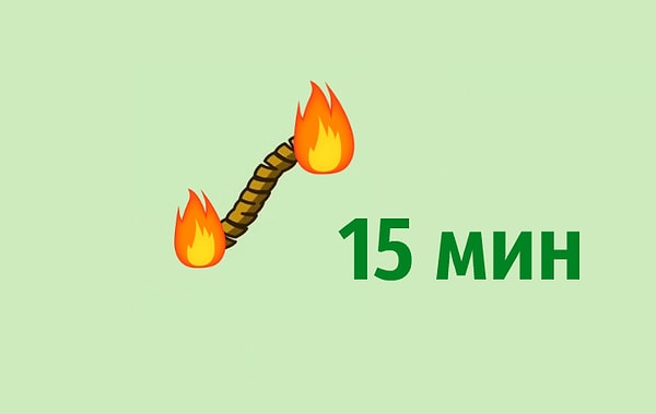 Посмотреть ответ: