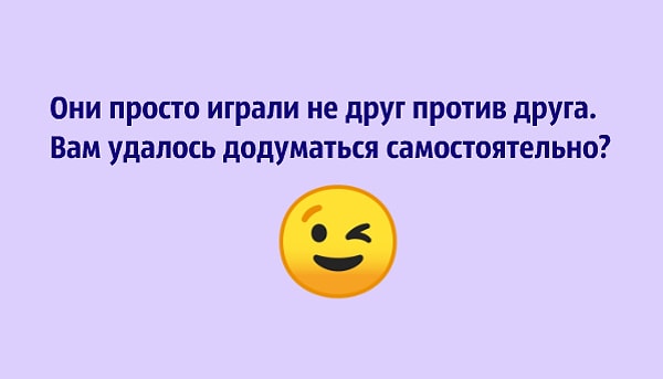 Ответ: