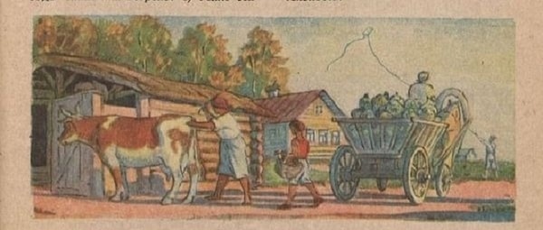 1. Перед вами обычная картинка. Казалось бы, ничего в ней особенного не происходит. Но приглядитесь внимательней. Можете сказать, какое там время дня изображено?