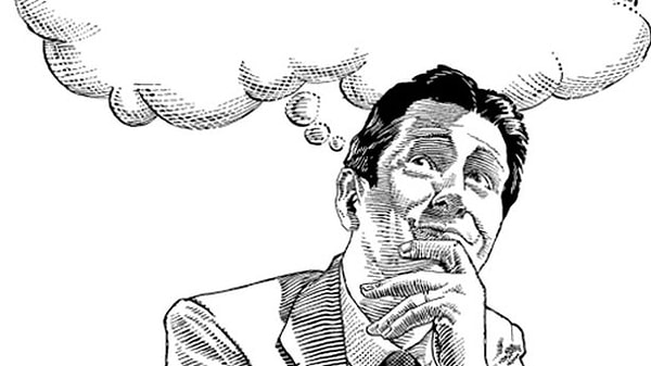 4. В каком случае «не» пишется раздельно?