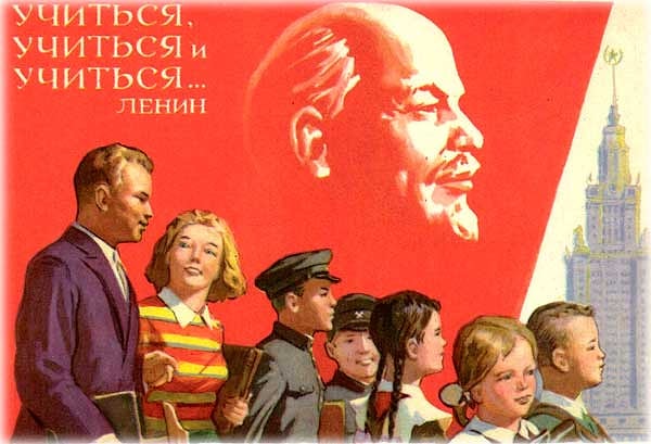 10. Какова профессия героя, который обругал Ленина в поэме Твардовского?