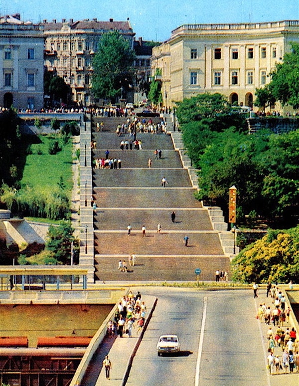 4. Какой город называли "Жемчужина у моря"?