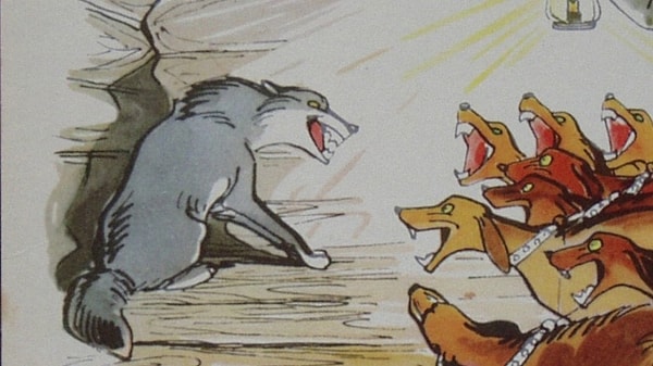 "Волк на псарне"