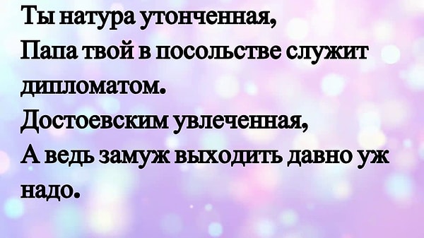 7. Кто исполняет эту песню?