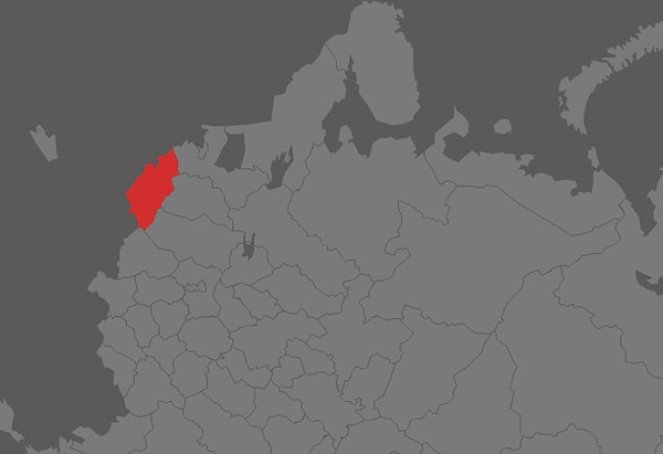 4. Какой город находится в отмеченной области?