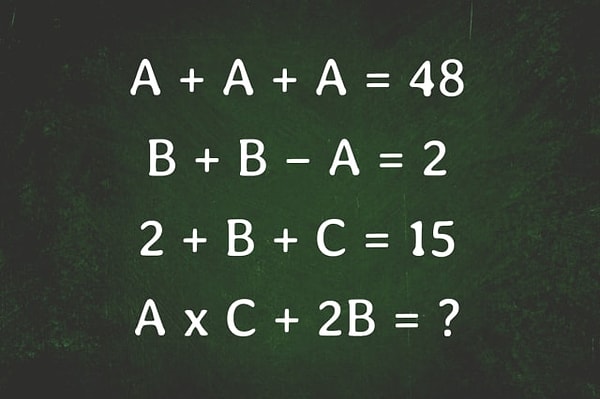 1. А вот вам и первая задачка. Уже знаете правильный ответ?