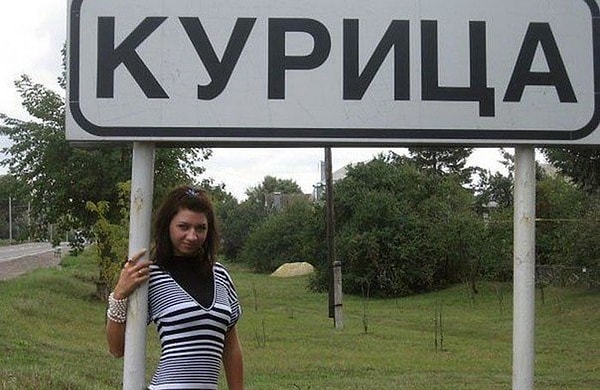 4. Коротко и ясно.