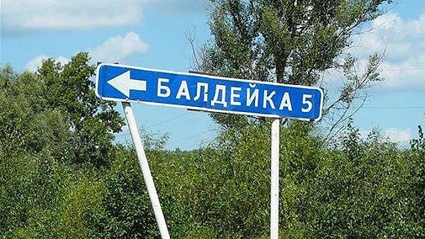 15. Хотели бы здесь жить?