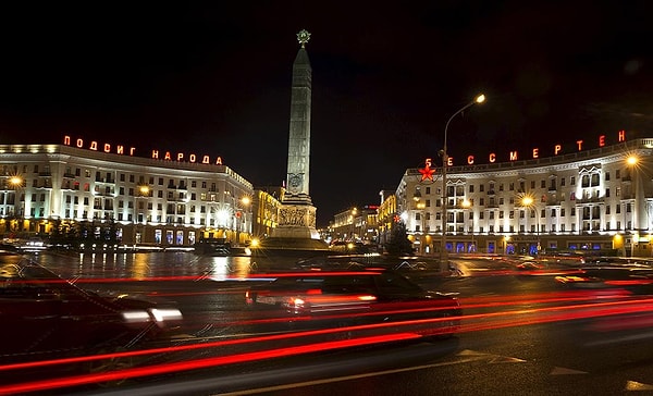 2. А это ведь...