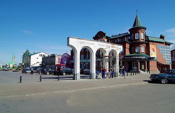 12. А это место находится в...