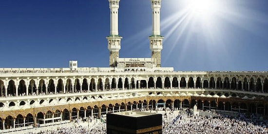 Ayetler ve Hadisler ile En Güzel Miraç Kandili Mesajları! 2019 Miraç Kandili Ne Zaman?