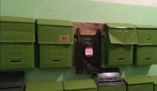 16. "Черный пакет" спасет в любой трудной ситуации