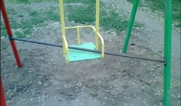 25. Ибо нечего тут кататься!