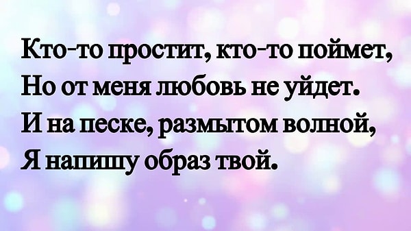 11. Кто исполнил эту песню?