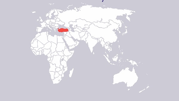 1. Что это за страна?