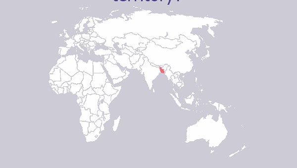 5. А что это за крошечное государство на Востоке?