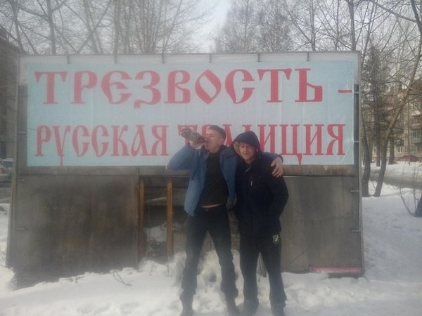 22. Да уж, действительно 😅