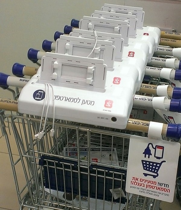 15. Зарядные устройства на тележках