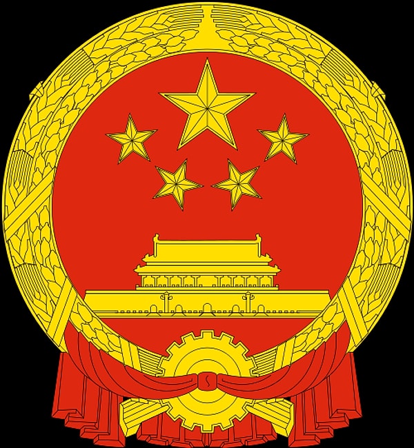 4. Видели когда-нибудь этот герб?