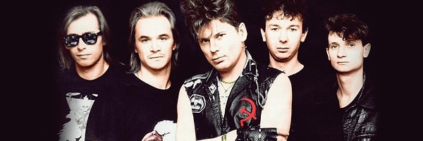 7. Что за группа перед вами?