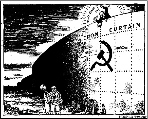 10. Что означает выражение "Железный занавес"?