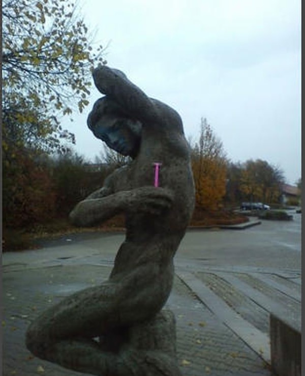 19. "Никакого уединения!"