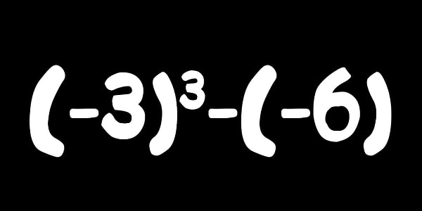 7. Какой ответ в примере?