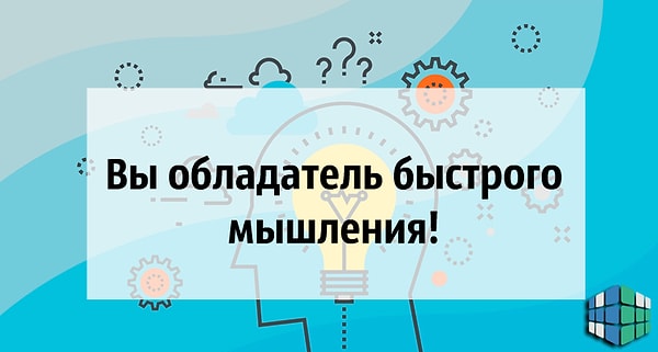 ПОЗДРАВЛЯЕМ! Лучше и не придумаешь! 🎉