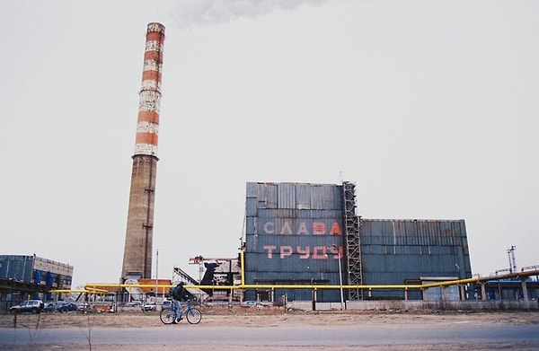 4. А это даже красиво, правда ведь?