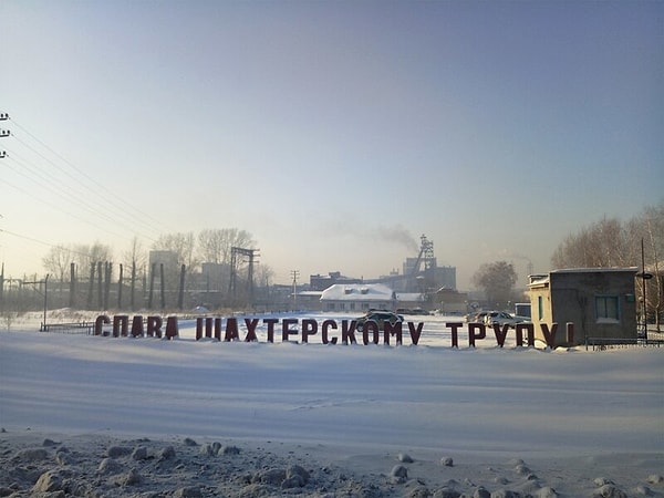 7. Шахтёры тогда тоже были в почёте!