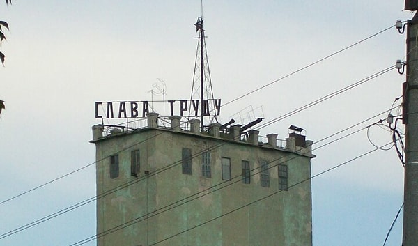 9. А как вам такое?