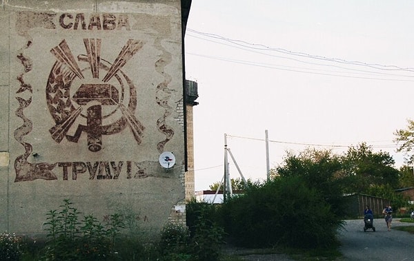 10. Или такое?