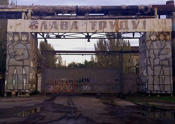 12. А вот это как вам?