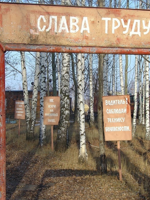 14. Напоминания должны быть всегда!