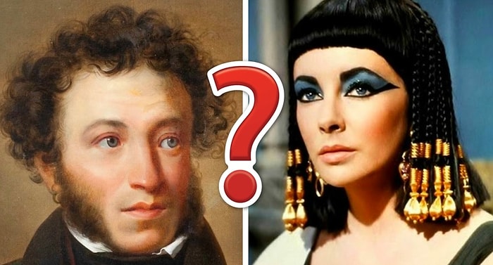 Тест: Кто ваш известный двойник из прошлого по духу?