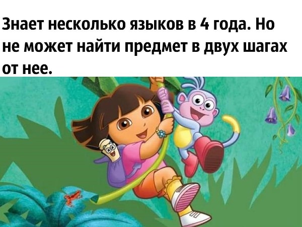 3. Л — логика!