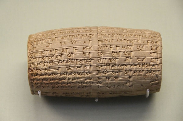 4. Итак, что же говорится в злополучной табличке? А написано там следующее: