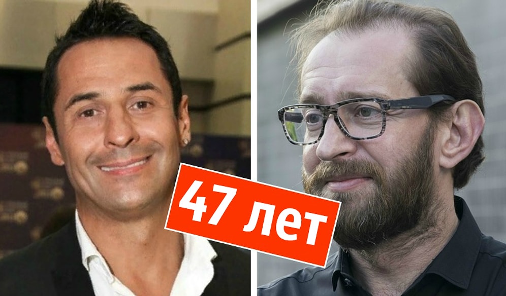 Российские звезды-ровесники: Как они стареют, и кто из них выглядит моложе?
