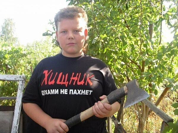 4. Понятно вам?