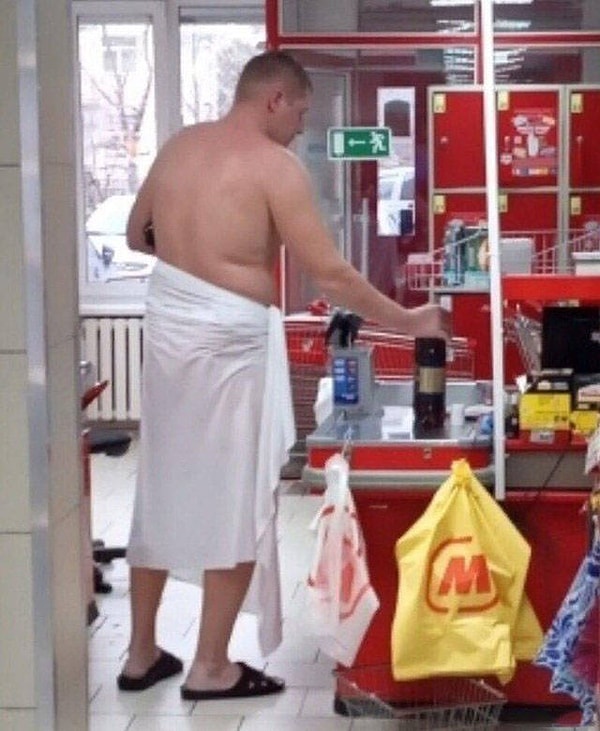 17. Русский Аполлон закупается амброзией