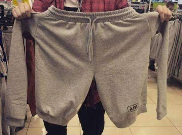 19. А это, очевидно, штаны для рукопопа