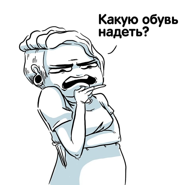 3. И еще одна