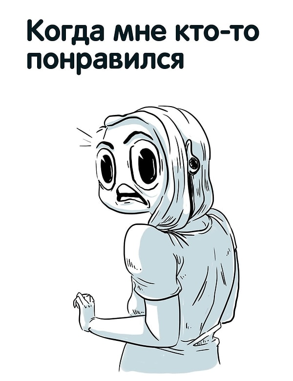 Девушки весной...