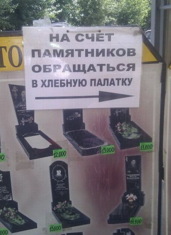 7. Вполне логично