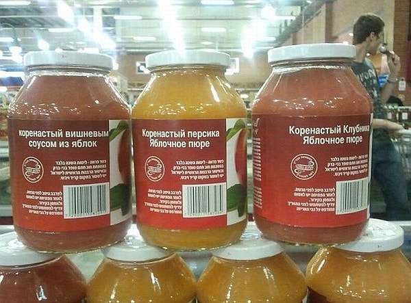 13. Что в этих банках???