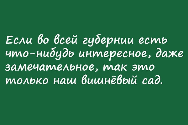 7. Здесь, кажется, ответ очевиден:
