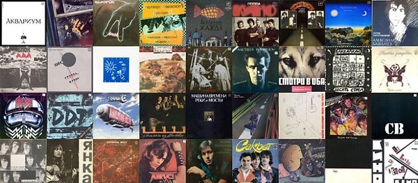 6. А как называлась фирма грамзаписи в СССР?