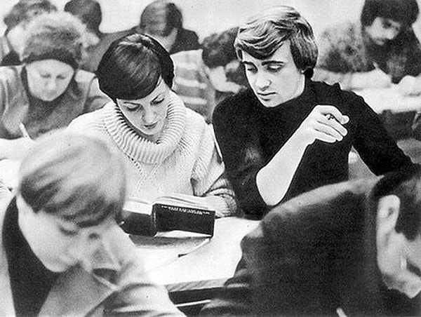 9. Как расшифровывается ПРУ?