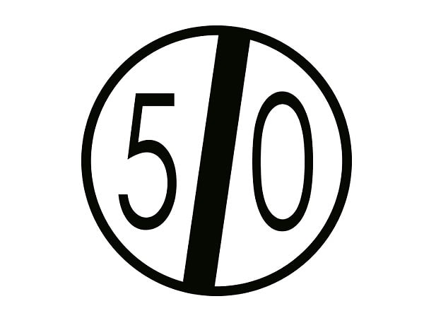 2. Что обозначает этот знак?